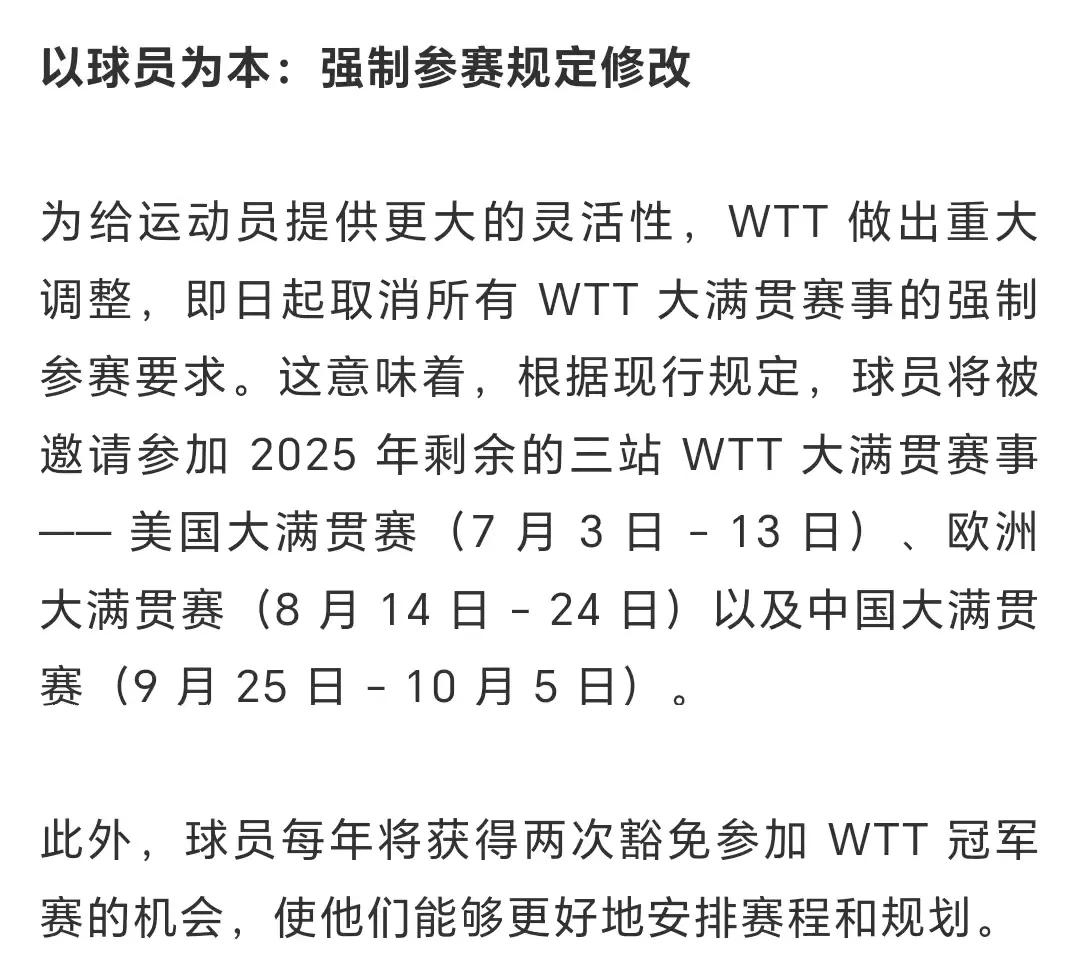 竞技宝电竞-亚洲杯赛程吃紧，本菲卡转会期防线松动，震撼外界，球探报告显示潜力的简单介绍