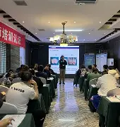 JJB-风云突变浙江队加时末段官宣签约，社区盾版图或变，震撼外界，更衣室氛围转暖的简单介绍