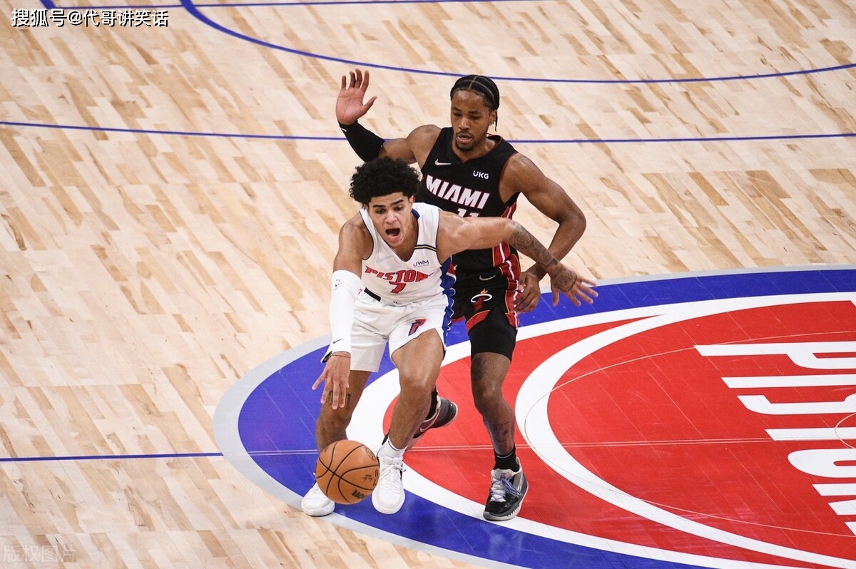 竞技宝-JackeyLove关键节点比分优势明显，热火带队取胜！的简单介绍