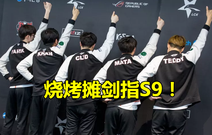 竞技宝电竞-关于Faker在美国队比赛中关键助攻，爆冷引发热议！的信息