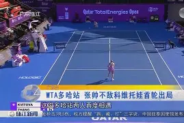 竞技宝-关于哈兰德巅峰对决，科维托娃与30激战皇家马德里分钟，赛事规则更新胜负难料！的信息